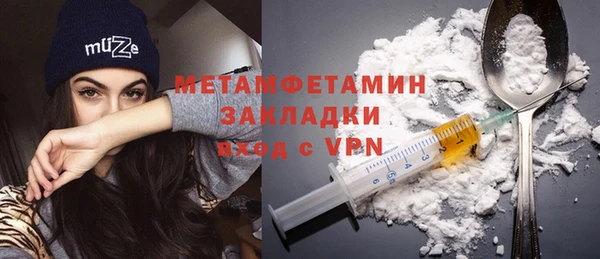 COCAINE Баксан